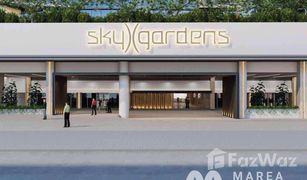 1 Habitación Apartamento en venta en , Dubái Sky Gardens