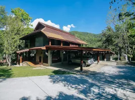  Land for sale in Doi Saket Chiang Mai, Pa Miang, Doi Saket, Chiang Mai