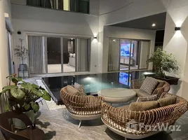 ขายวิลล่า 5 ห้องนอน ในโครงการ โนเบิล ทารา พัฒนาการ, สวนหลวง, สวนหลวง, กรุงเทพมหานคร