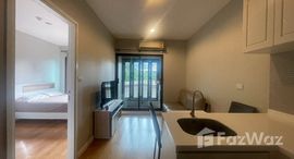 Доступные квартиры в Condolette Dwell Sukhumvit 26