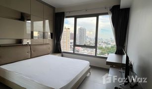 1 Schlafzimmer Wohnung zu verkaufen in Phra Khanong, Bangkok The Lofts Ekkamai