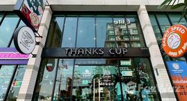 ยูนิตมือสองและให้เช่า