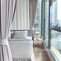 1 спален Кондо в аренду в The Lumpini 24, Khlong Tan