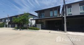 Available Units at แกรนด์ พลีโน่ เมกา บางนา