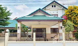 4 Schlafzimmern Haus zu verkaufen in Ban Mai, Nakhon Ratchasima Homeland Mittraphap 1