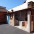 4 Quarto Casa for sale at Canto do Forte, Marsilac