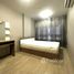 1 Bedroom Apartment for sale at Elio Condo Sukhumvit 64, Bang Chak, Phra Khanong
