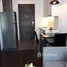 1 Bedroom Condo for sale at C Ekkamai, Khlong Tan Nuea