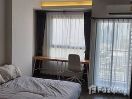 Studio Condo for rent at Ideo Sukhumvit 93, Bang Chak, Phra Khanong