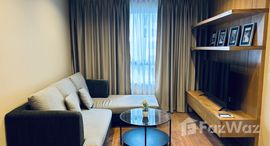 ยูนิตที่เหลืออยู่ในโครงการ คอนโด วัน เอ็กซ์ สุขุมวิท 26