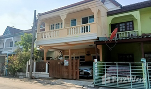 4 Bedrooms Townhouse for sale in Khlong Thanon, Bangkok Suetrong Phahonyothin 52