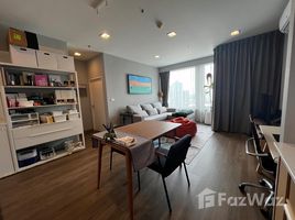 1 chambre Condominium à vendre à Vantage Ratchavipa., Lat Yao