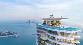  COMO Residences الوحدات المتوفرة في 