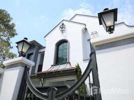 ขายบ้านเดี่ยว 5 ห้องนอน ในโครงการ นันทวัน พระราม 9 กรุงเทพกรีฑาตัดใหม่, สะพานสูง, สะพานสูง, กรุงเทพมหานคร
