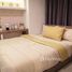 2 Bedroom Condo for sale at Bangna Residence, Bang Na, Bang Na