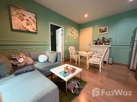 ขายคอนโด 1 ห้องนอน ในโครงการ เดอะ ซี้ด เมมโมรี่ สยาม, วังใหม่