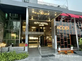 ขายโรงแรม 62 ห้องนอน ใน ศรีภูมิ, เชียงใหม่, ศรีภูมิ