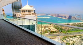 Available Units at 23 Marina