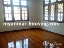 5 спален Дом for rent in Western District (Downtown), Янгон, Mayangone, Western District (Downtown)