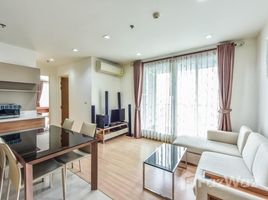 2 Bedroom Condo for sale at Rhythm Phahol-Ari, Sam Sen Nai, Phaya Thai, Bangkok, Thailand