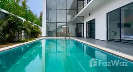 ยูนิตที่เหลืออยู่ในโครงการ มาเจสติค เรสซิเดนซ์ พระตำหนัก