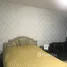 Studio Condo for rent at I-House Laguna Garden, Bang Kapi