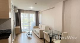 ยูนิตที่เหลืออยู่ในโครงการ เดอะ วิง เพลส คอนโด