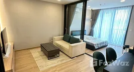 ยูนิตที่เหลืออยู่ในโครงการ XT Phayathai