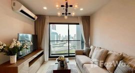 ยูนิตที่เหลืออยู่ในโครงการ ไลฟ์ วัน ไวร์เลส