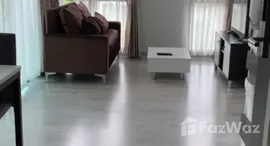 ยูนิตมือสองและให้เช่า