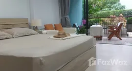 ยูนิตมือสองและให้เช่า