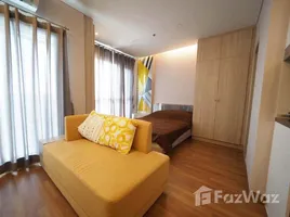 ขายคอนโด 1 ห้องนอน ในโครงการ ลุมพินี พาร์ค วิภาวดี – จตุจักร, จอมพล