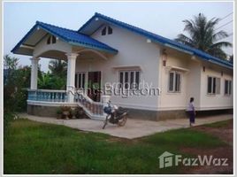 ເຮືອນວິນລ້າ 3 ຫ້ອງນອນ ຂາຍ ໃນ , ວຽງຈັນ 3 Bedroom Villa for sale in Chanthabuly, Vientiane