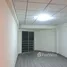 스튜디오입니다 Rimhad Jomtien Condominium에서 판매하는 콘도, Nong Prue