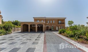 6 Bedrooms Villa for sale in Mirador La Coleccion, Dubai Mirador La Coleccion 1