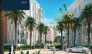 2 Bedrooms Apartment for sale in Al Zahia, Sharjah Al Zahia 4