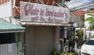 2 Schlafzimmern Reihenhaus zu verkaufen in Mae Hia, Chiang Mai Baan Pikultong 