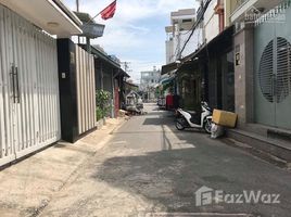 Estudio Casa en venta en Binh Tan, Ho Chi Minh City, Binh Tri Dong, Binh Tan