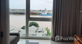 ยูนิตมือสองและให้เช่า