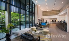 写真 3 of the ラウンジ at Somerset Ekamai Bangkok