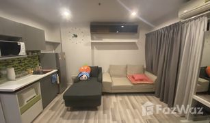 1 Schlafzimmer Wohnung zu verkaufen in Bang Talat, Nonthaburi The Key Chaengwattana