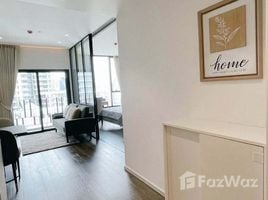 1 Bedroom Condo for rent at Muniq Sukhumvit 23, Khlong Toei Nuea, Watthana, Bangkok, Thailand