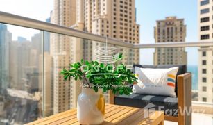 1 Schlafzimmer Appartement zu verkaufen in Park Island, Dubai Sanibel Tower