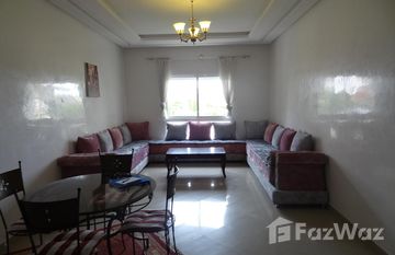 vente appartement rez de jardin mohammedia in المحمدية, الدار البيضاء الكبرى