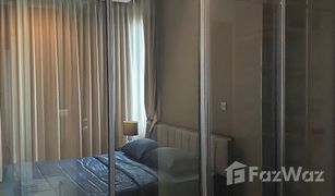 1 Bedroom Condo for sale in Khlong Tan, Bangkok Keyne