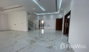6 Habitaciones Villa en venta en , Abu Dhabi Al Merief