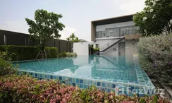 Photos 3 of the Communal Pool at Ploenchit Collina