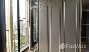 2 Bedrooms Condo for sale in Khlong Toei Nuea, Bangkok Noble BE19