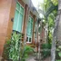 P.R. Home 3 で賃貸用の 3 ベッドルーム アパート, Khlong Tan Nuea