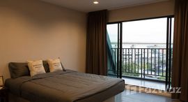 ยูนิตมือสองและให้เช่า